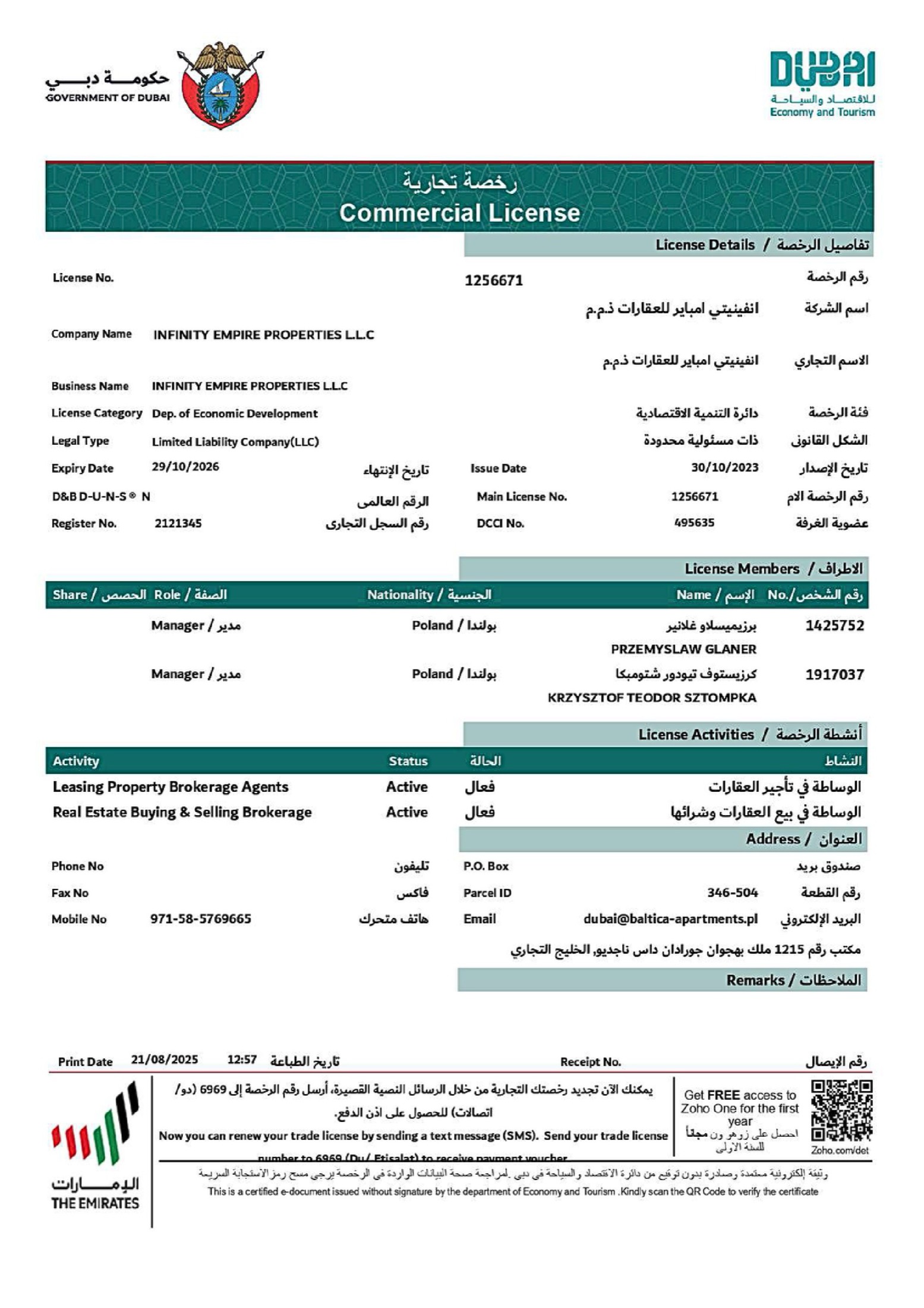 Trade Licence — Infinity Empire Properties L.L.C